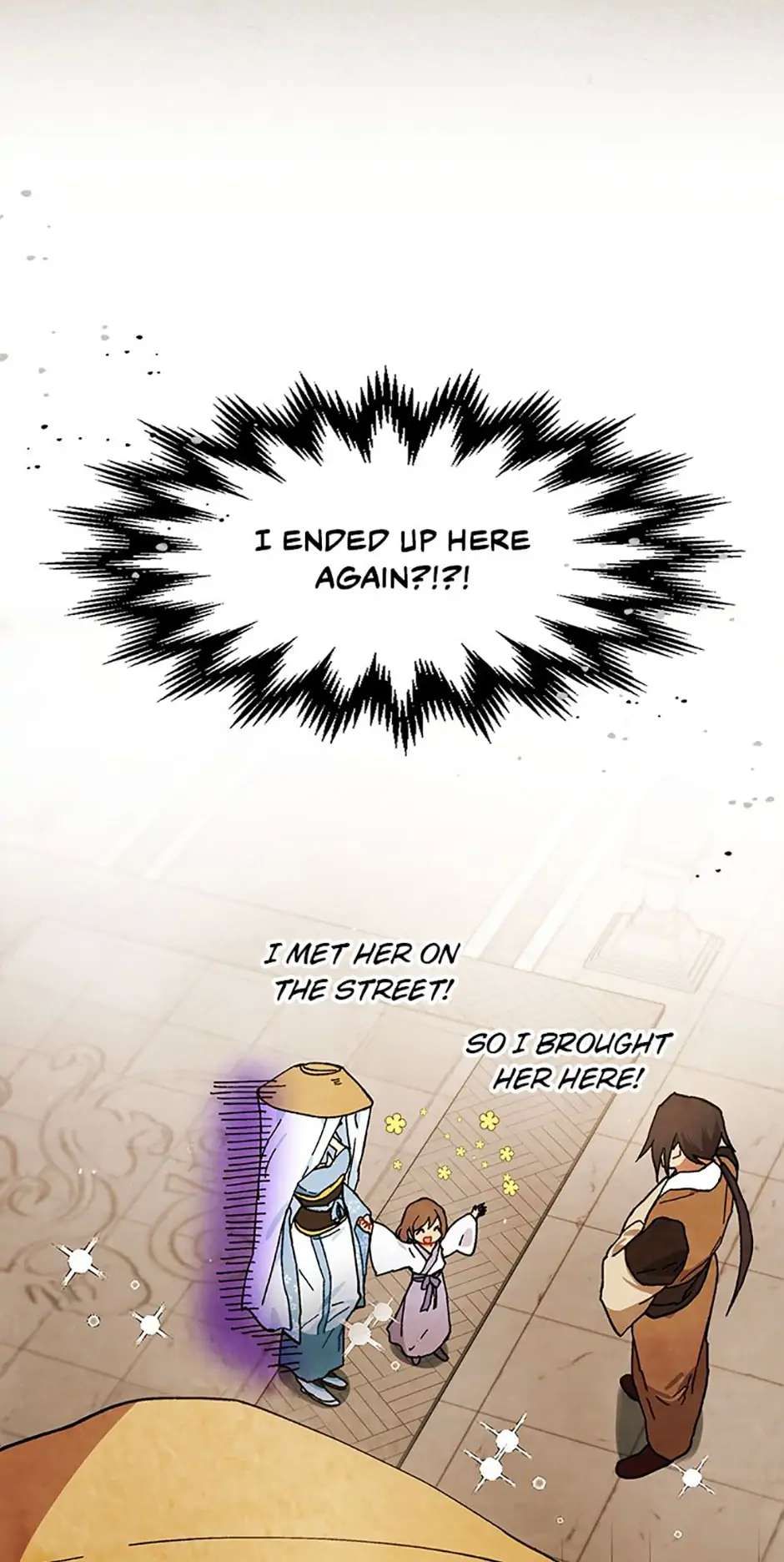 Yi Shen Dang Guan Chapter 32 6